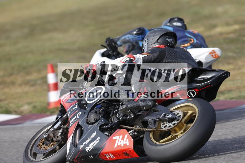 /48 03.10.2026  Speer Racing ADR/Gruppe rot/744